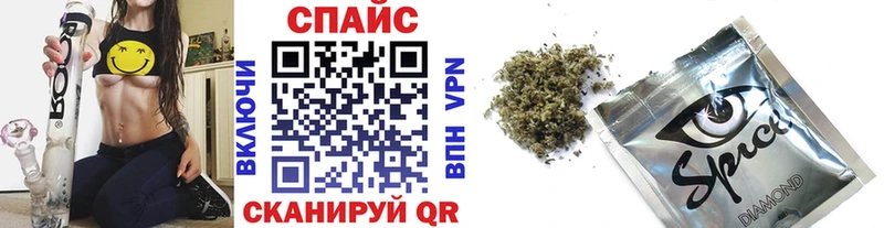 БУТИРАТ вода  Купить где  Крымск 