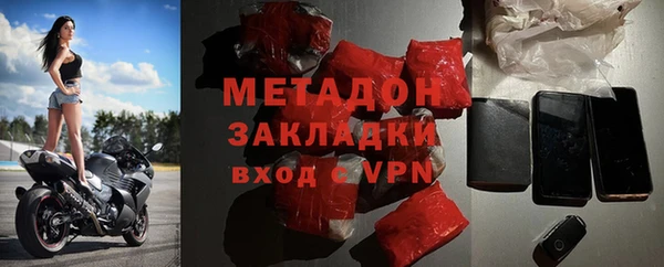 меф Белокуриха