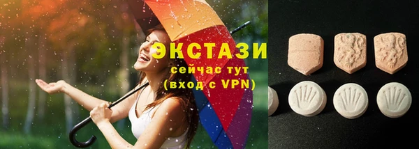 jwh Беломорск