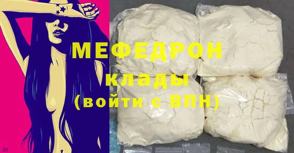 jwh Беломорск