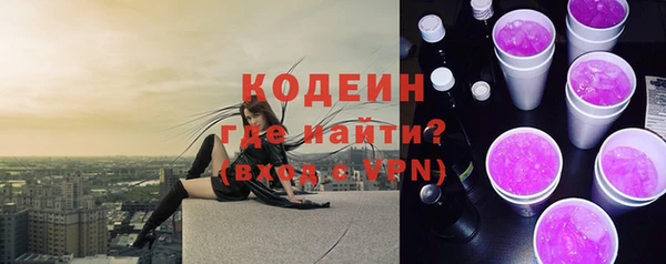 меф Белокуриха