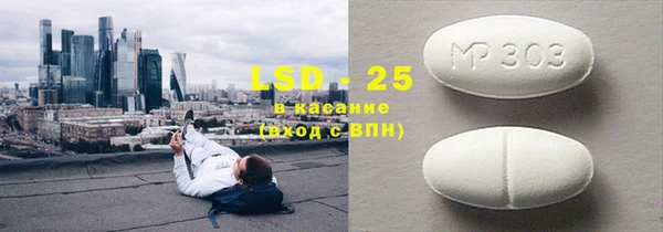 jwh Беломорск