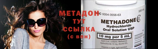 jwh Беломорск
