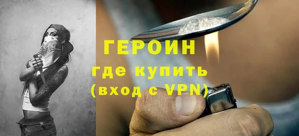 jwh Беломорск