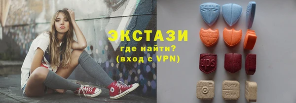 jwh Беломорск