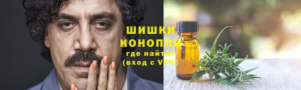 меф Белокуриха