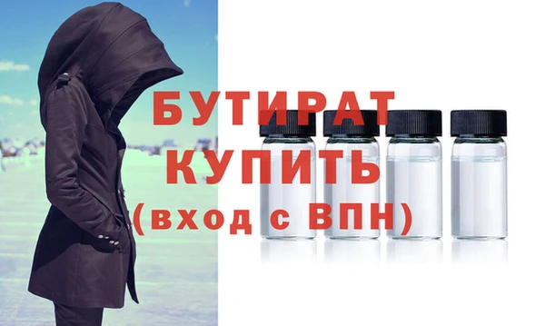 jwh Беломорск