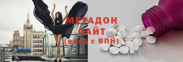 MESCALINE Белоозёрский