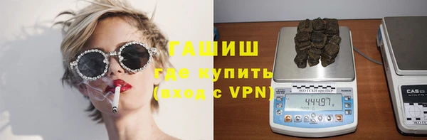 jwh Беломорск