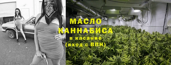 jwh Беломорск