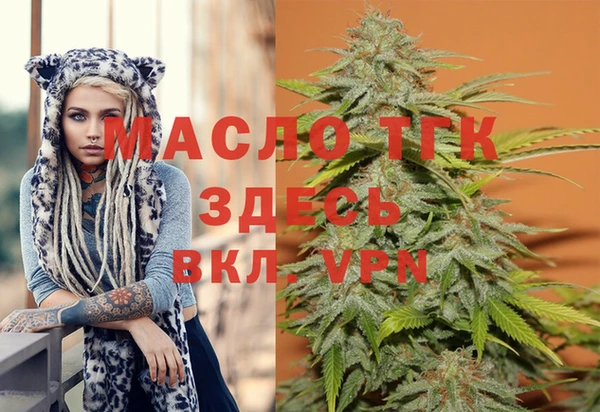 jwh Беломорск