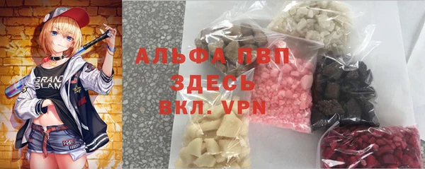 MESCALINE Белоозёрский