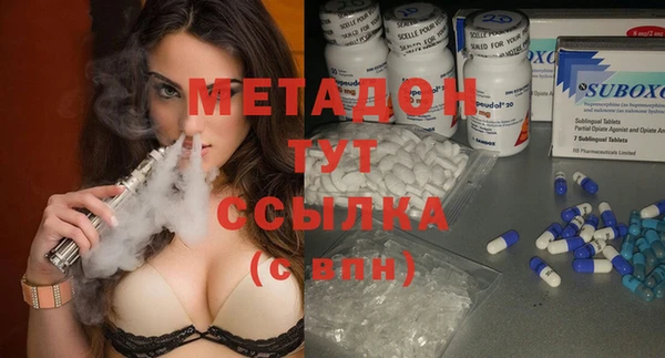 jwh Беломорск