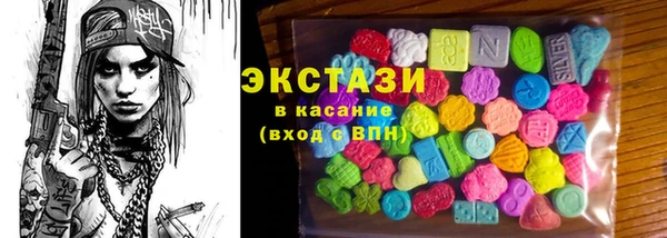 jwh Беломорск