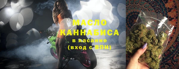 MESCALINE Белоозёрский