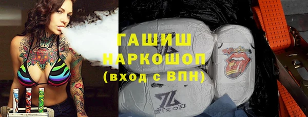 jwh Беломорск