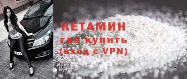 меф Белокуриха