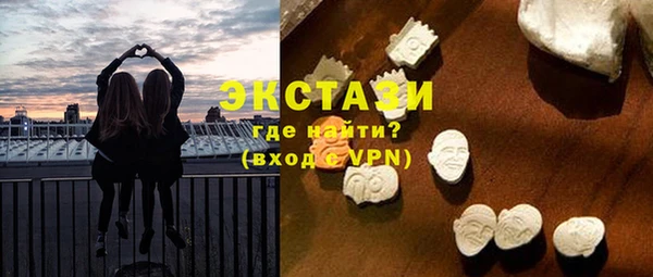 jwh Беломорск