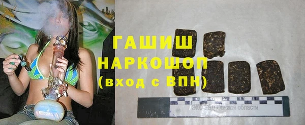 меф Белокуриха
