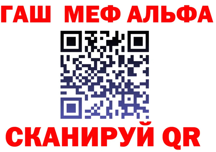 МЕТАДОН белоснежный зеркало маркетплейс MEGA Крымск